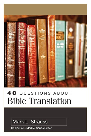 40 Questions About Bible Translation Cover